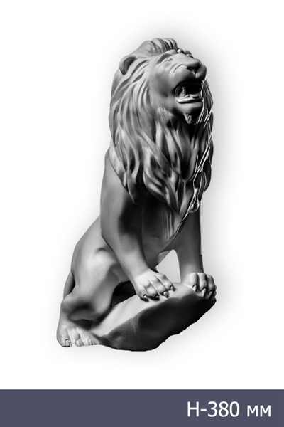 Скульптура Лев на камне LV-003