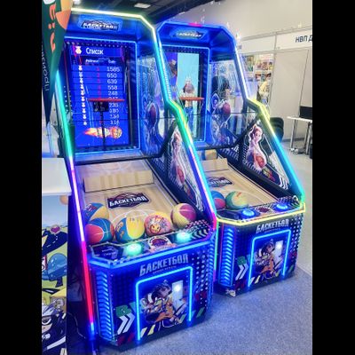 Игровой автомат «Баскетбол детский»