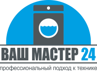 ваши мастера москва. ваш мастер эмблема. дом быта солнечногорск. сдэк андреевка 29д. ваши мастера москва.
