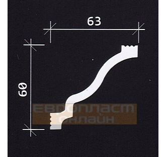 Карниз 6.50.105 - 60*63*2000мм