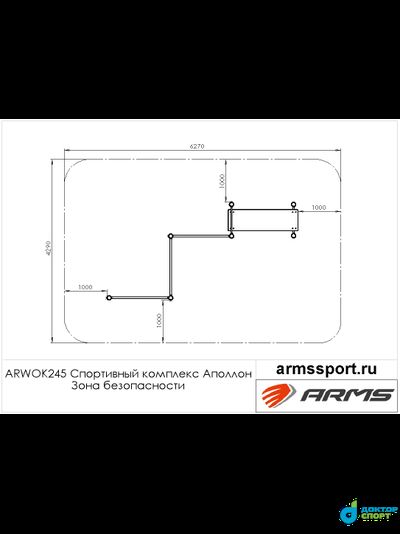 Спортивный комплекс Аполлон