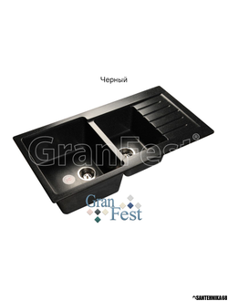 Мойка из искусственного камня GranFest PRACTIK GF-P980KL
