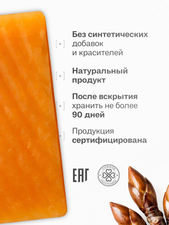 ТВЁРДОЕ МЫЛО ПРИ ВЫПАДЕНИИ ШЕРСТИ СОБАК, 80 гр