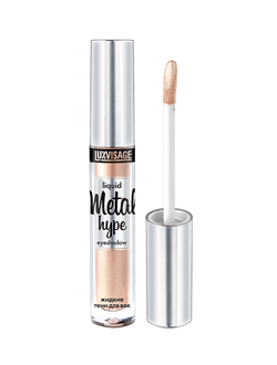 Жидкие тени для век LUX visage Metal hype