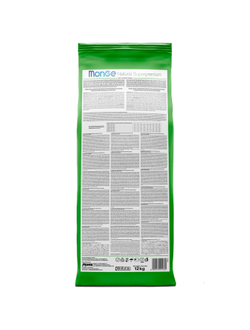 Корм для собак Monge с кроликом, рисом и картофелем 2,5 кг