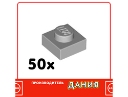Plate 1 x 1, Light Bluish Gray (30240) / 50 шт.