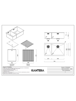 Мойка Kantera Integrato V2 ITR450D/R (K)