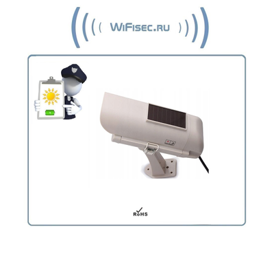 DE/SK3 Муляж уличной видеокамеры. Отсек для 2  аккумуляторов (тип АА) + солнечная панель