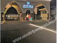AURORA ORIENTAL RESORT SHARM EL SHEIKH 5*