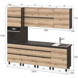 Угловая кухня Берген (2,6*2,0) модульная можно заказать по своим размерам