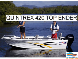 ТЕНТ НА  QUINTREX 420 TOP ENDER (без консоли)