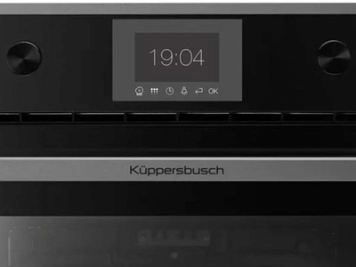Духовой шкаф Kuppersbusch BP 6350.0 S9 Shade of Grey