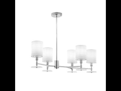 Подвесной светильник Martina, MOD034PL-05CH, Maytoni