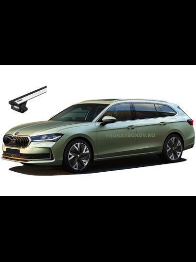 Дуги THULE (EvoFlushRail) для SKODA Superb (B9)