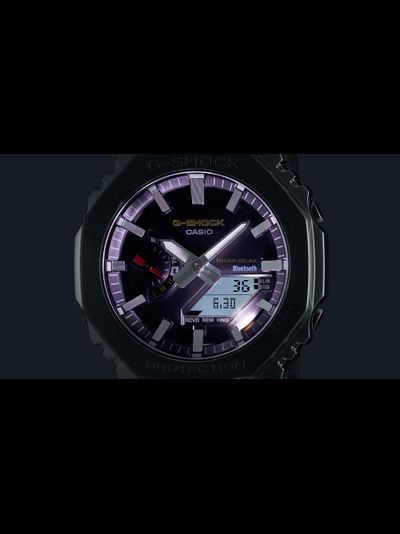 Часы Casio G-Shock GM-B2100SD-1C