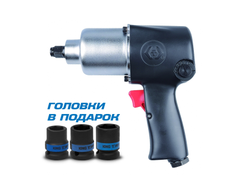 Гайковерт пневматический ударный 1/2", 678 Hм, в комплекте 3 торцевые головки KING TONY P33421-040B