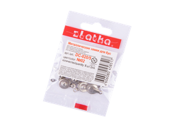 Металлические замки для бус "шар" 5шт. "Zlatka"  цвет серебро