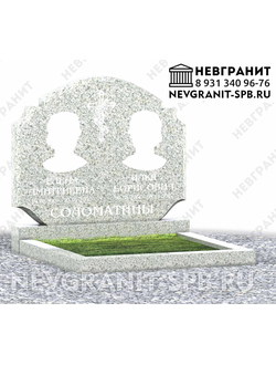 Горизонтальный памятник ДГ-75 мансуровский