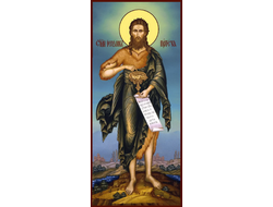 Иоанн Пророк, Предтеча и Креститель Господень, святой мученик. Рукописная мерная икона.