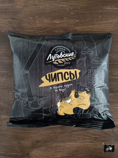 ЧИПСЫ ХЛЕБНЫЕ ТМ ЛУТОВСКИЕ "Маринованный огурчик"