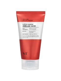 Ночная маска-плёнка с азелаиновой кислотой VT Cosmetics Az Care Lock Mask, 100 мл