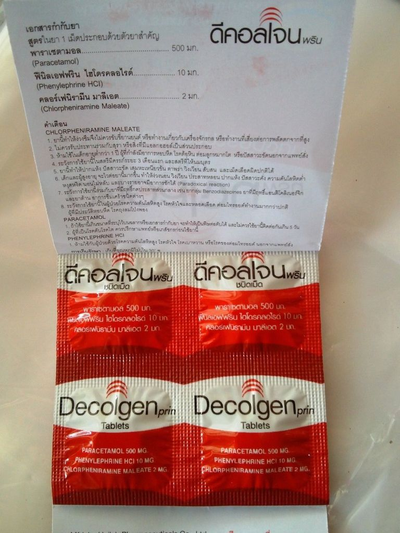 Тайские таблетки от гриппа, простуды, насморка и температуры Decolgen prin Tablets (1 уп | 4 таб.)