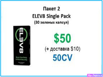 Elev8