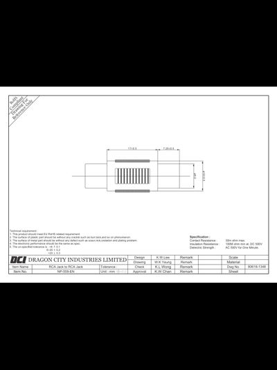 Аудиопереходник (RCA - RCA) мама