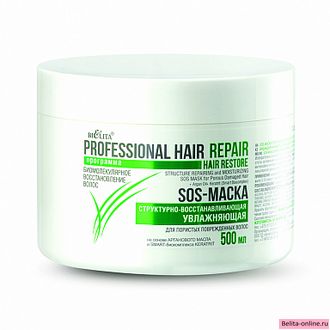 Белита  Professional Hair Repair SOS-Маска структурно-восстанавливающая увлажняющая 500мл