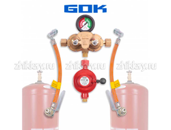 Газобаллонная установка для 2 металлических баллонов GOK
