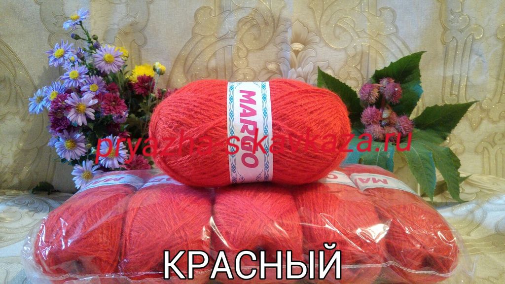 Купить Пряжу Полушерсть В Интернет Магазине