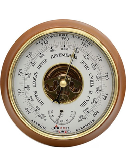 Барометр Утес БТКСН-16