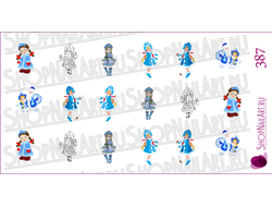 Слайдер-дизайн 387 - Маленькие снегурочки в кокошниках