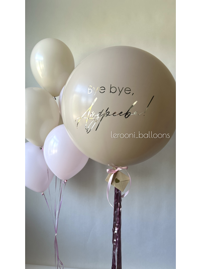 Комплект на девичник №10