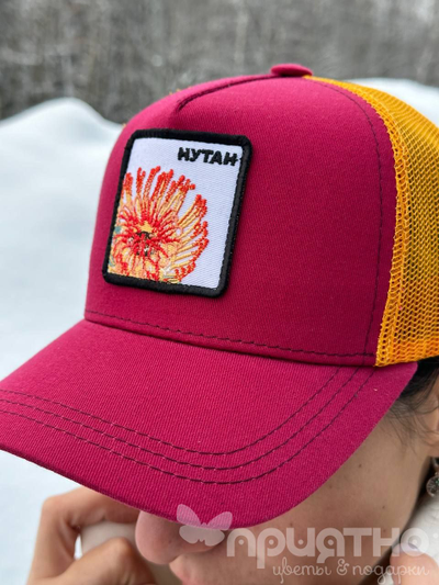 БЕЙСБОЛКА ПРИЯТНО "НУТАН"