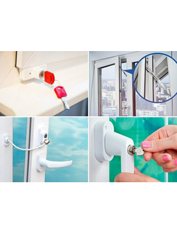 Детская безопасность на окна и балконные выходы  ЛОДЖИИ И БАЛКОНЫ  ПВХ