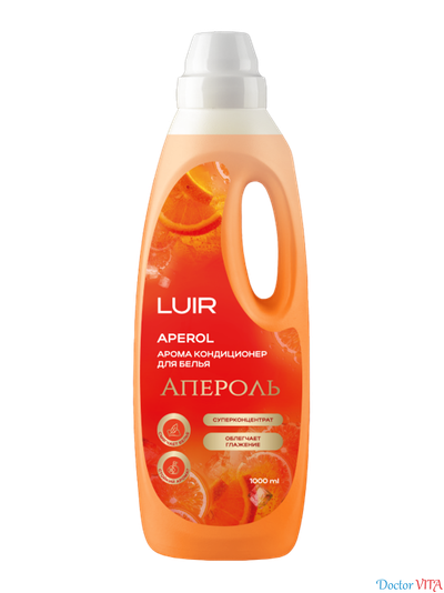 Кондиционер для белья Luir Aperol, 1 л