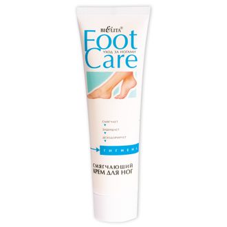 Смягчающий крем для ног «Foot Care», 100 мл