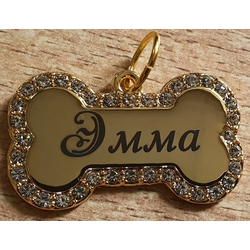 Адресник для питомца