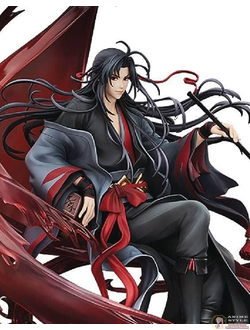 Фигурка 1/8 Усянь Вэй (Wuxian Wei Yi Ling Lao Zu Ver.)