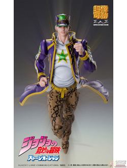 Фигурка Джотаро Куджо (Joutarou Kuujou ver 4)