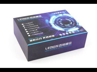 Билед модули MATRIX-06S, 1.5 дюйма, матричный объектив (комплект, 2шт)