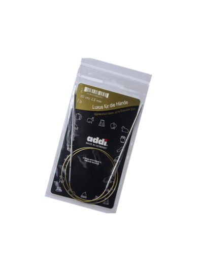 Спицы металл Addi круговые на леске 80 см супергладкие 2.5 мм