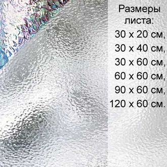 Витражное стекло Spectrum I/100H