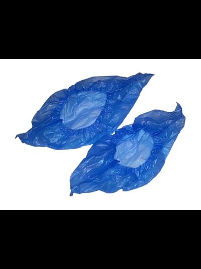 Бахилы особо прочные (50 шт.)