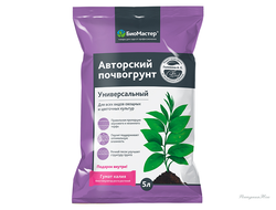 Грунт 5л Универ Авторский (БиоМастер)