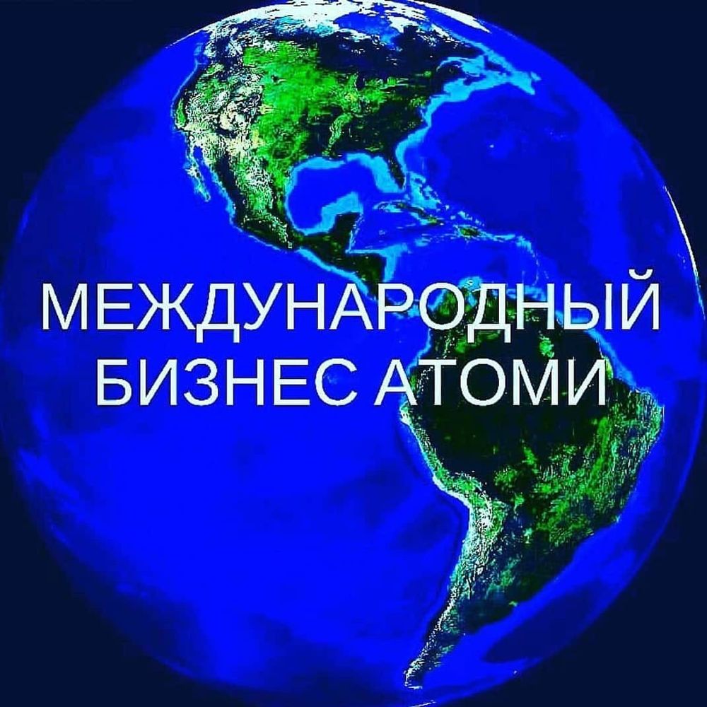 Корейский Интернет Магазин Атоми