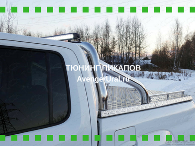 Защита кузова со светодиодной фарой 76,1 мм (на крышку)