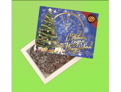 Тульский пряник "С новым годом и рождеством  в коробке"  повидло 500 гр.