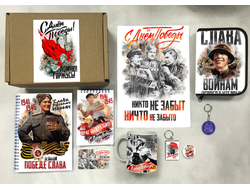 Бокс 9 мая №1